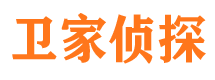 林甸市私家侦探